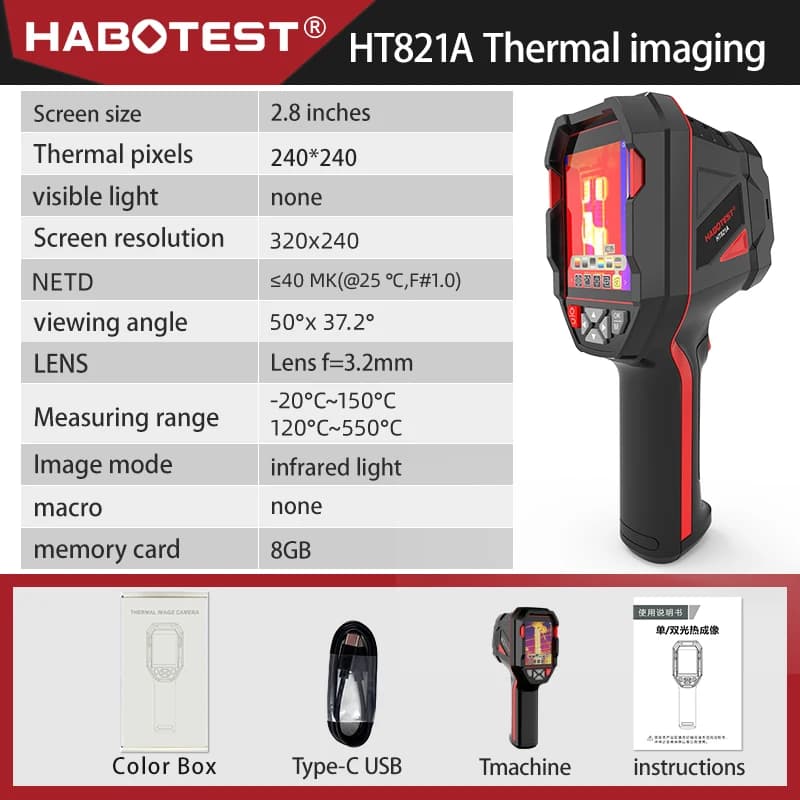 Caméra thermique rechargeable HABOTEST HT821A -20 ℃ ~550 ℃   Caméra thermique portable étanche, anti