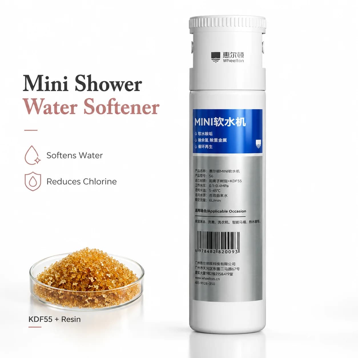 Adoucisseur d'eau pour douche Wheelton S6 Mini pour eau dure, résine + KDF55 réduction du chlore, ré