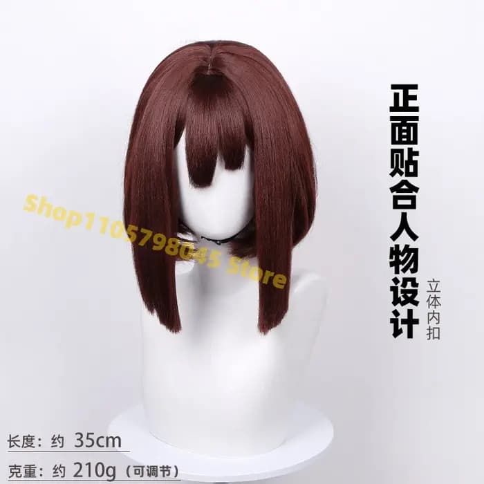 Pomni – perruque synthétique marron mi-longue, design de cuir chevelu simulé, accessoire pour fête d