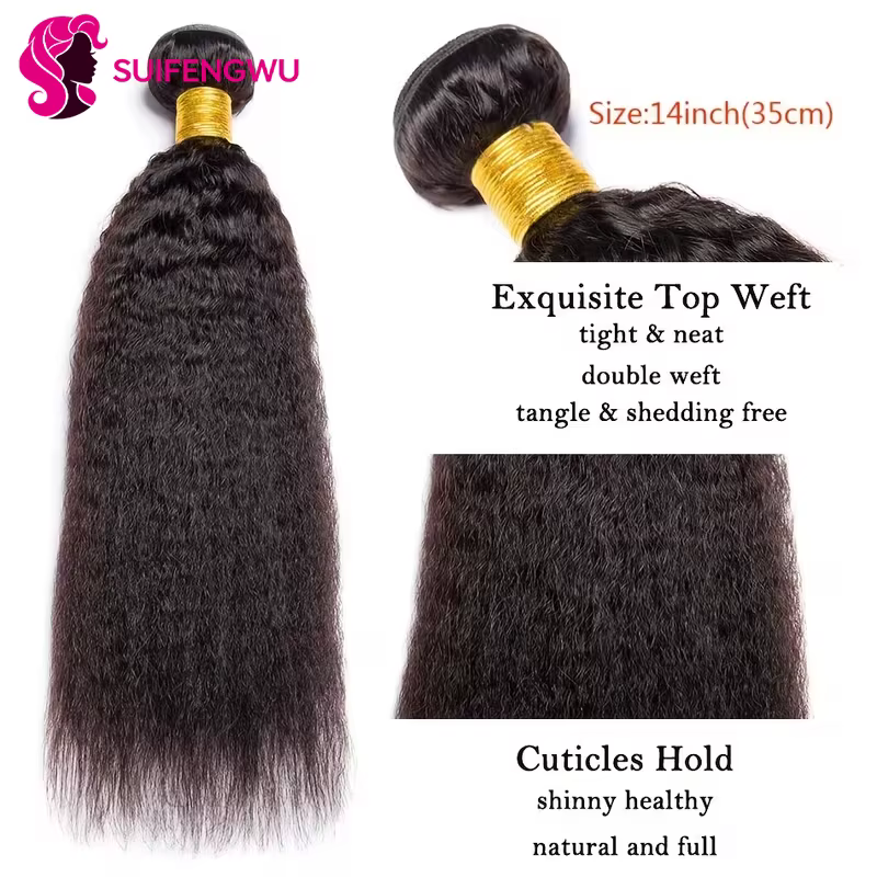12A Kinky Straigh tssage Cheveux Humains Avec Fermeture 4X4 Closure Human Hair meche Tissages brésil