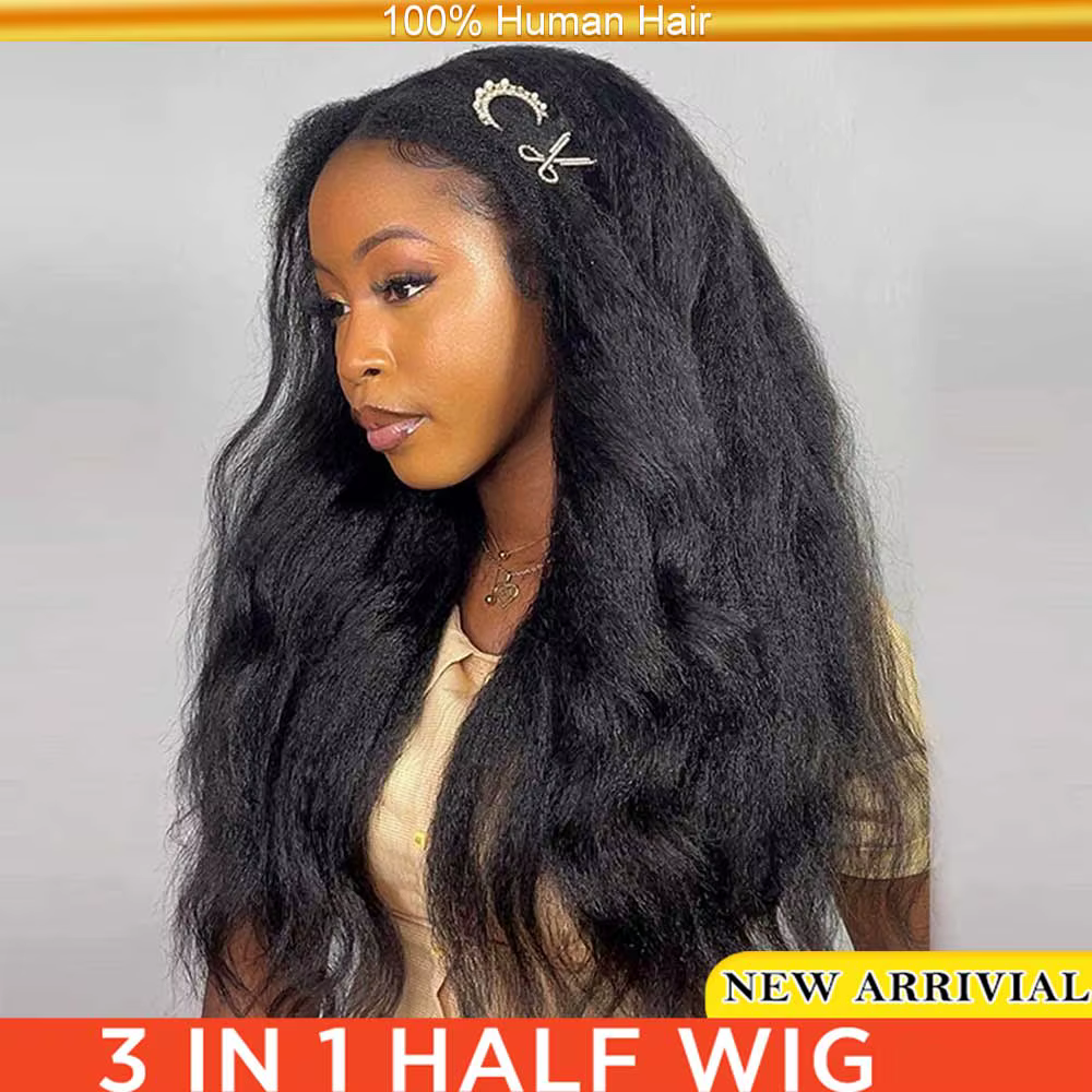 Demi-perruque droite crépue cheveux humains sans colle perruque cheveux humains prêt à porter 3 en 1
