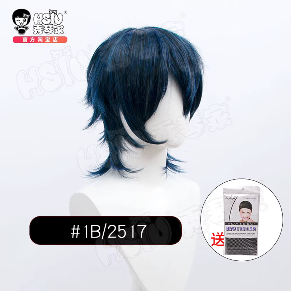 Perruque courte style fluffy, 22 couleurs, « HSIU », noir, blanc, violet, bleu, rouge, perruque de f