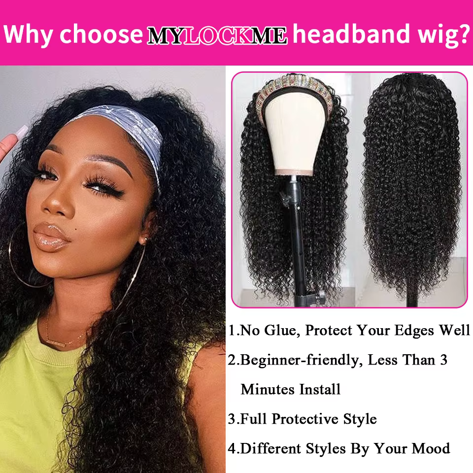 Perruque bandeau cheveux humains crépus bouclés MYLOCKME sans colle pleine Machine faite brésilienne