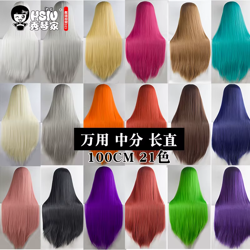 100 cm cosplay perruque longue HSIU fibre haute température perruques synthétiques Cosplay perruques