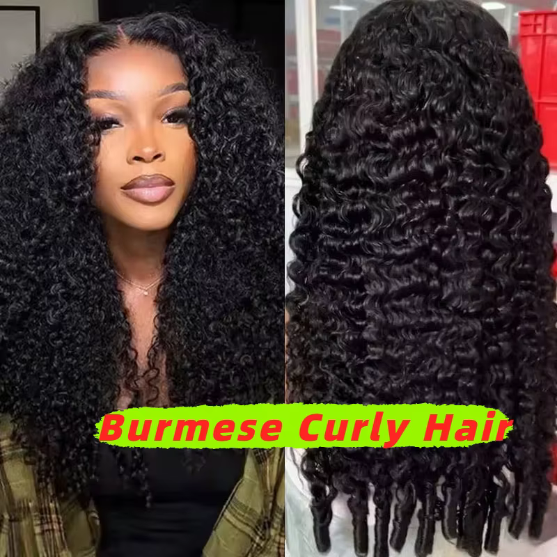 Perruque de cheveux humains bouclés birmans 40-42 pouces, avec dentelle frontale HD 13x6, boucles Pi