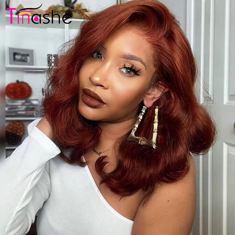 Perruque Lace Wig Body Wave naturelle courte-Tinashe Hair, cheveux humains, brun roux, 6x5, pre-Wilt