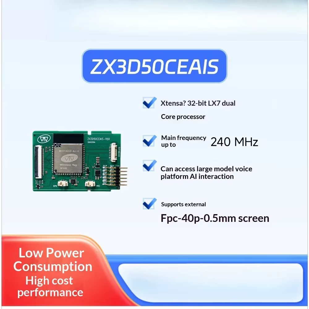 Carte de développement vocal IA Cloud ESP32 S3 ZX3D50CEAIS PCBA Cloud