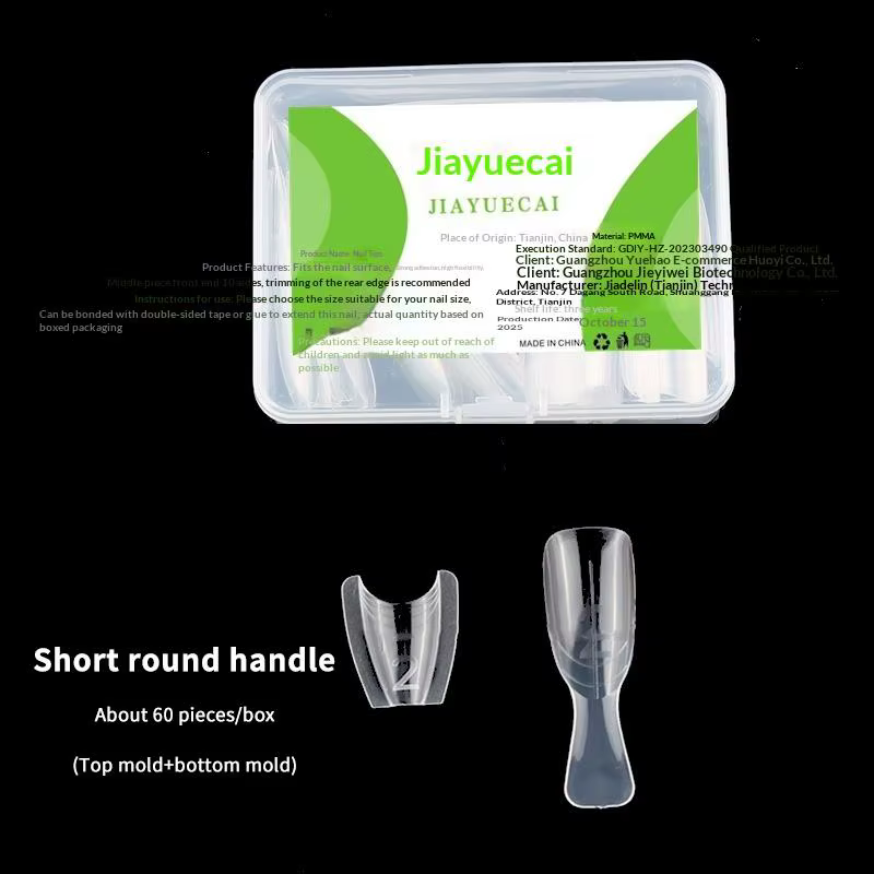 Formes à ongles Sandwich 60 pièces, formes doubles ovales pour extension, sans papier, pour extensio
