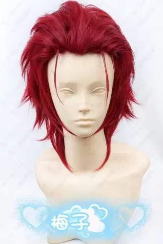 K SUOH MIKOTO-Perruque Cosplay Courte Rouge Foncé + Bonnet de Perruque Gratuit