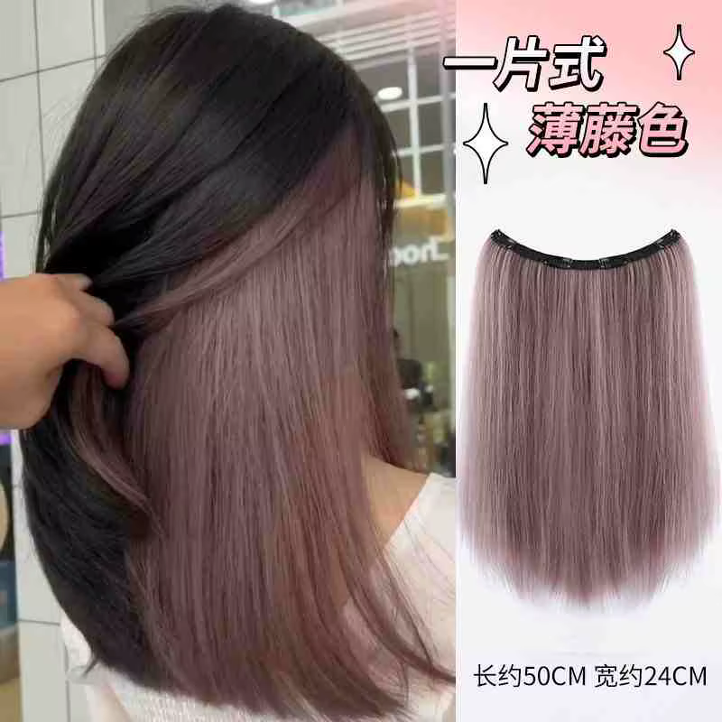 Extensions Capillaires Synthétiques en Forme de V, Postiche Longue et Lisse, Couleur Naturelle, Faux