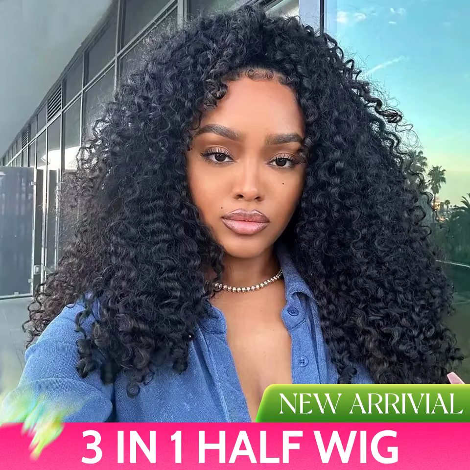 ISEE Hair 3 en 1 demi-perruques cheveux humains avec cordon sans couture Clip Ins vague d'eau ondulé