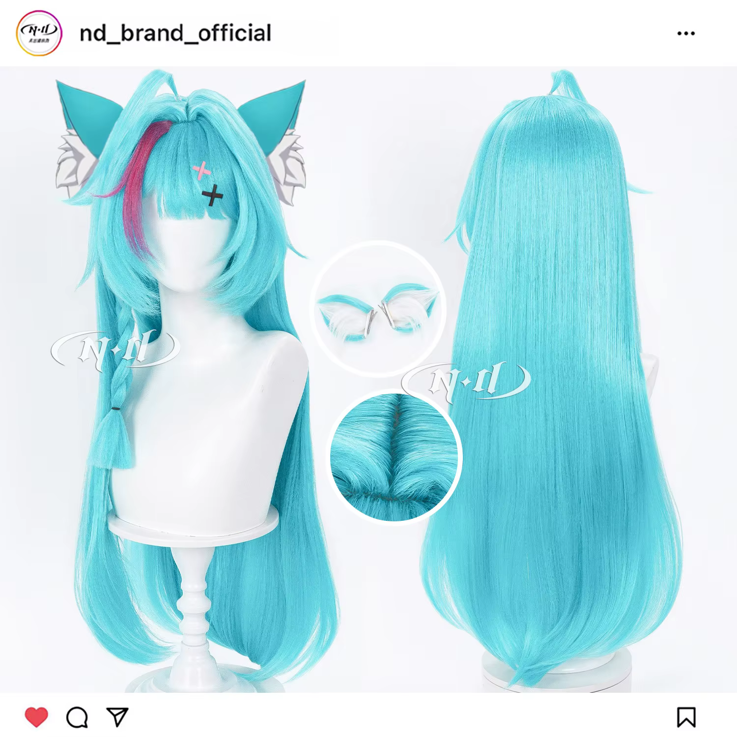 Perruques de cosplay ND Brand Mint NTE Neverness to Everness, postiches pour Comic-con, cosplayeurs,