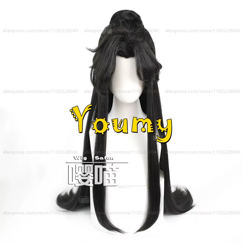 Perruque synthétique Shi Qing Xuan avec chignon pour homme adulte, perruque noire longue, perruque c