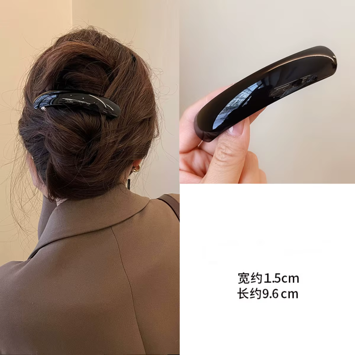 Pince à cheveux française Chic, pince à ressort en Arc elliptique brillant, grande épingle à cheveux