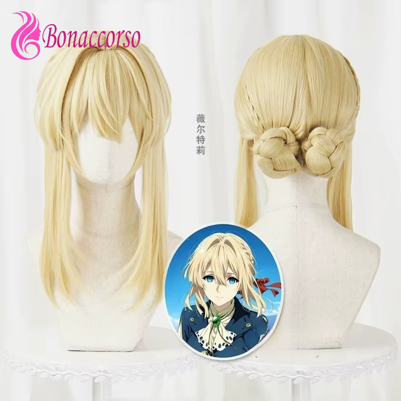 Perruque de Cosplay Violet Evergarden, perruque synthétique courte et lisse avec couvre-chef, Anime 