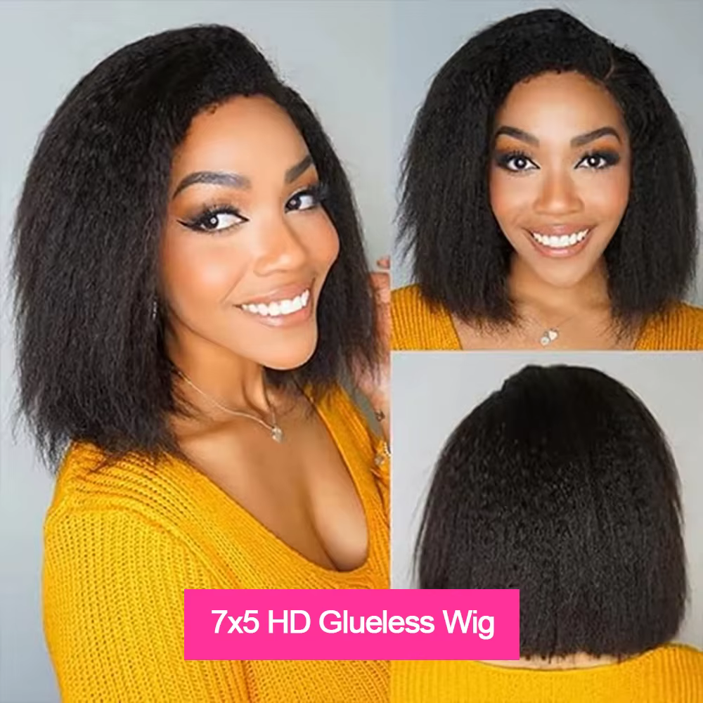 Bon Prix Yaki 250% Perruque Raw Hair Sans Colle Perruque BOB Courte Kinky Straight Perruque Afro Nat