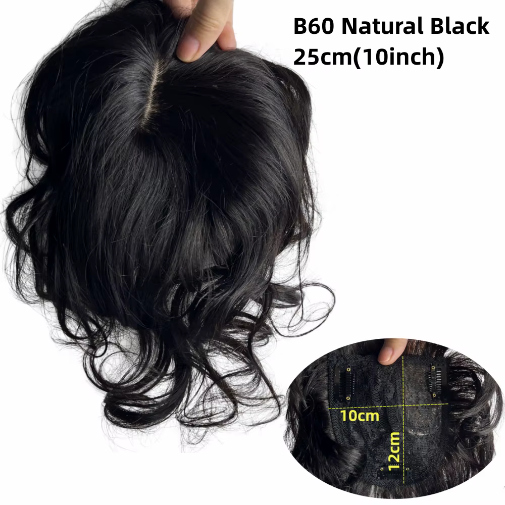 10 pouces corps court ondulé cheveux humains Toppers pour les femmes pince en postiches bouclées Ext
