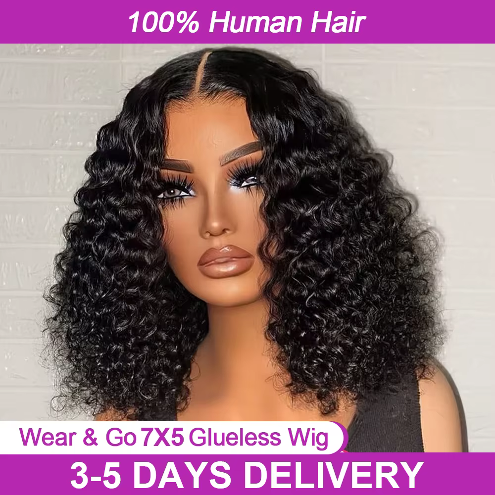 Perruque Bob courte bouclée cheveux humains vague profonde sans colle Wear And Go 13X6 Hd dentelle a