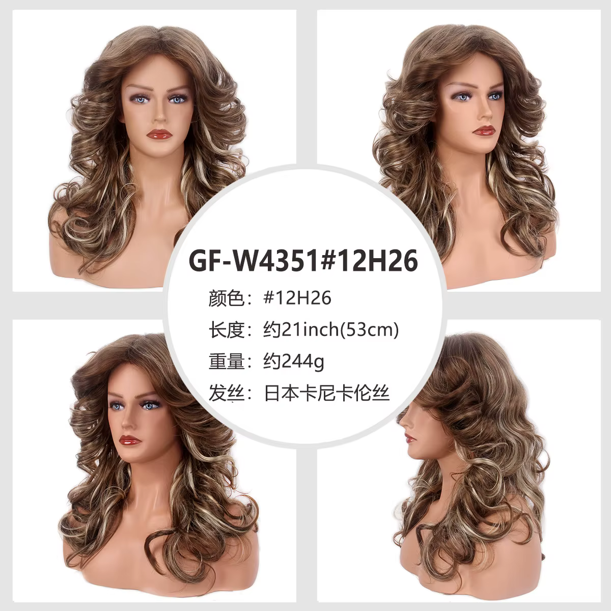 Perruques Cosplay pour femmes dame 60s 70s perruque Blonde Farrah Fawcett perruques Disco cheveux sy