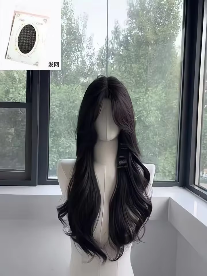 Perruque de cheveux longs noirs simulés pour femmes, nouvelle mode et polyvalente, frange à huit car