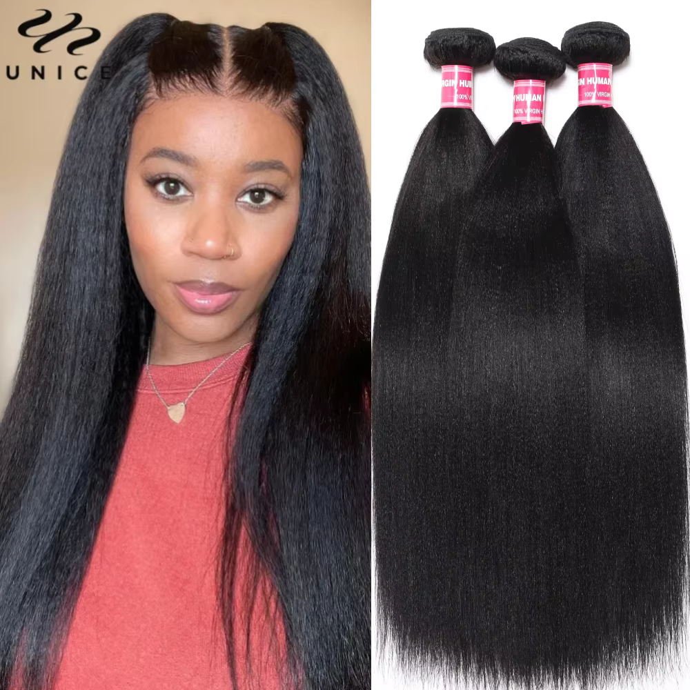 Mèches Yaki lisses 100% naturelles-UNice, 8 à 26 pouces, tissage à coudre, 3/4g par lot, 1/100 pièce