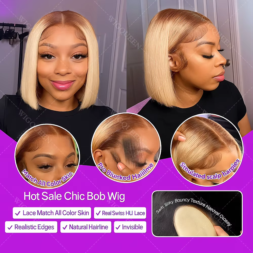 Perruque Bob Lace Front Wig naturelle lisse, cheveux courts à reflets, racines foncées, 13x4, couleu