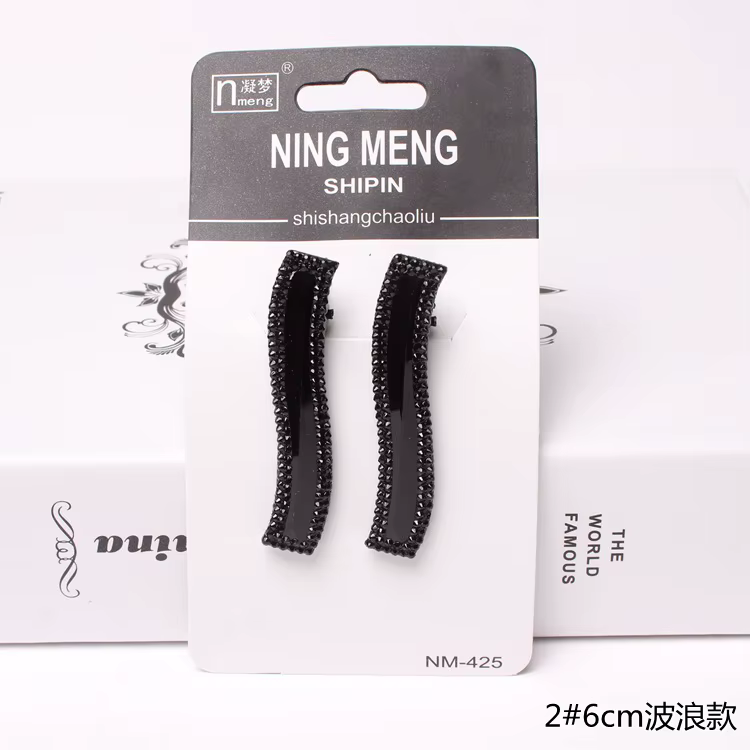 Épingles à cheveux en cristal Bling pour femmes et filles, pinces à cheveux noires, vêtements de sau