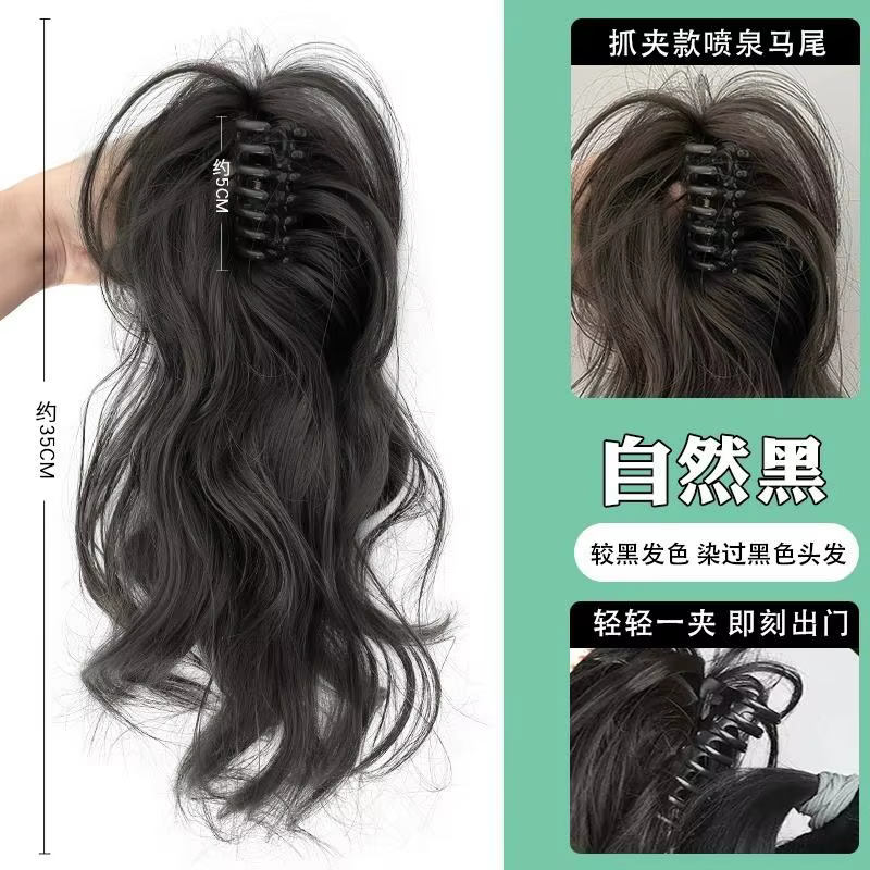 Perruque synthétique femme cheveux longs simule la vitalité de la fille lumière pas de sensation de 