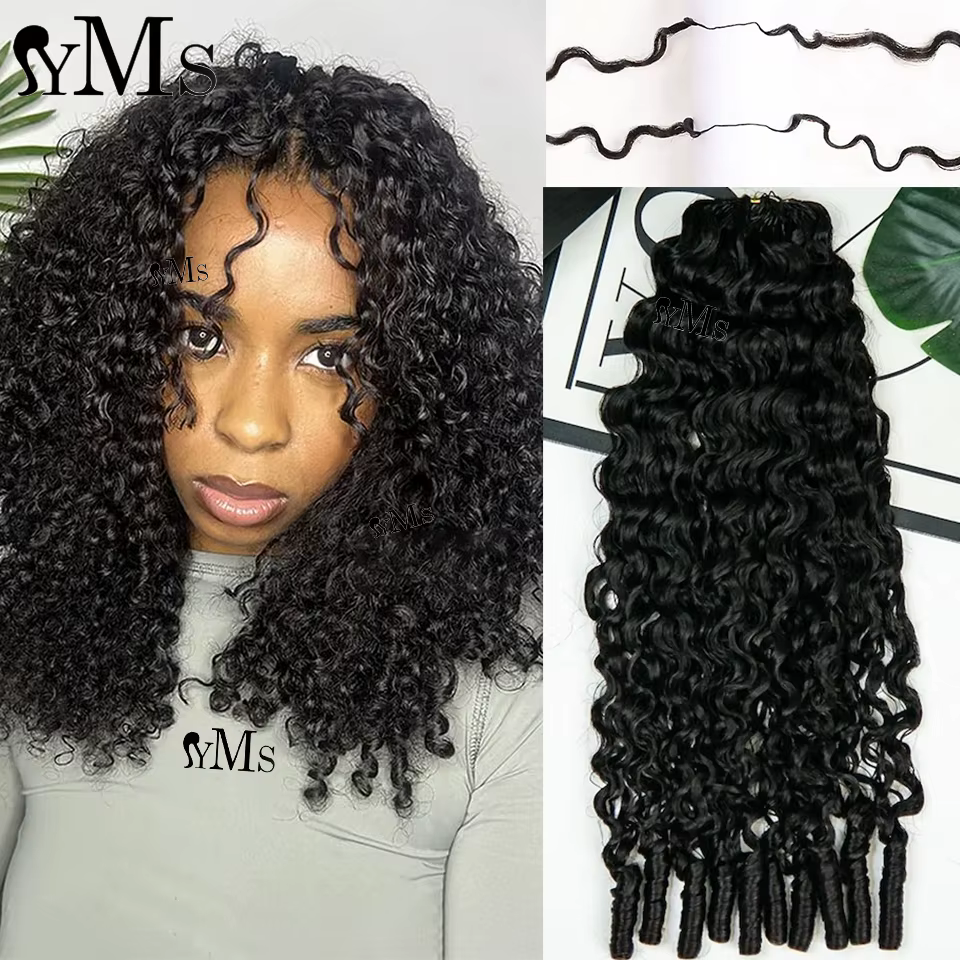 YMS 3C4A birman bouclés Invisible Crochet Extension de cheveux cheveux humains plume Crochet Extensi