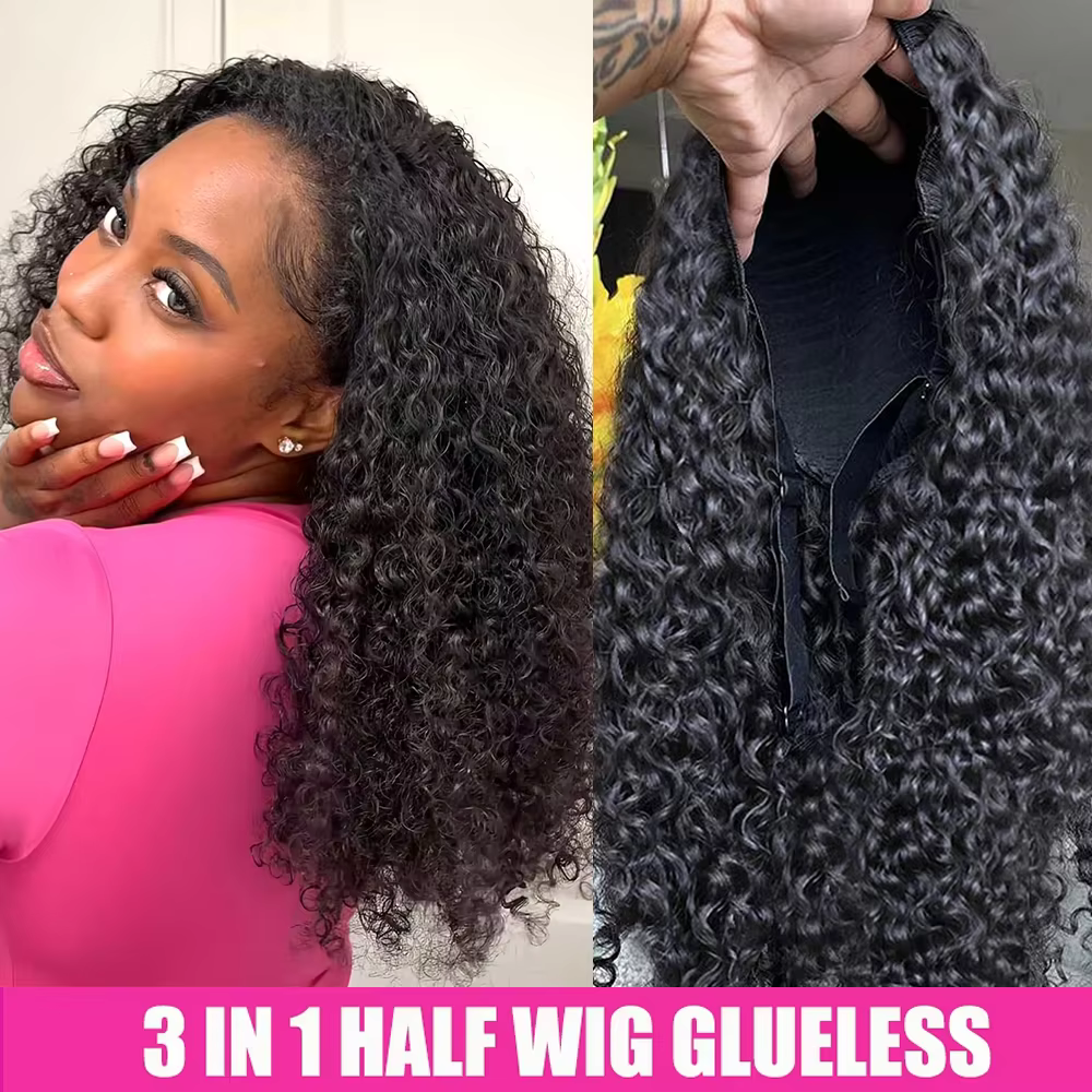 Moitié perruque cheveux humains Jerry perruques bouclées sans colle cheveux humains avec cordon sans
