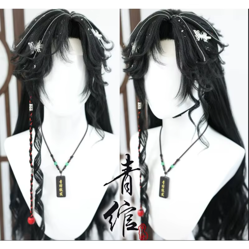 Perruque de cosplay TGCF Tian Guan Ci Fu Xie Lian Hua Cheng, cheveux synthétiques résistants à la ch