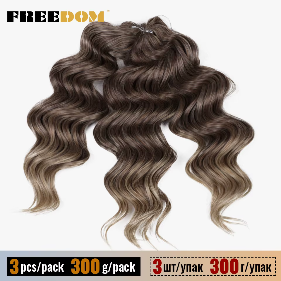 FREEDOM synthétique torsion Crochet cheveux bouclés 16 pouces vague profonde tresse cheveux Ombre Bl