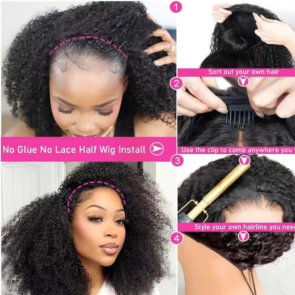 Moitié perruque cheveux humains Jerry perruques bouclées sans colle cheveux humains avec cordon sans