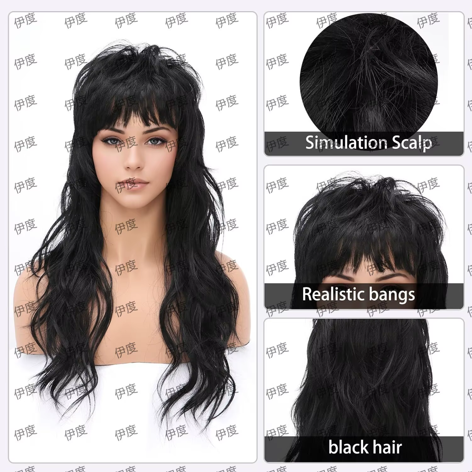 Perruque synthétique longue bouclée style punk rock années 80-90, avec filet, pour femme, dorée et n