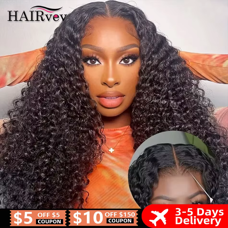 Perruque Brésilienne Naturelle Remy Cheveux Crépus Bouclés, 5x7, Pré-Cut, Sans Colle, Prêt à vitatio