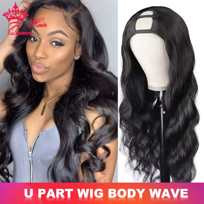 Queen Hair U Part Wig Human Hair Body Wave/Straight Glueless 100% Human Hair Wigs Invisible Hair Lin