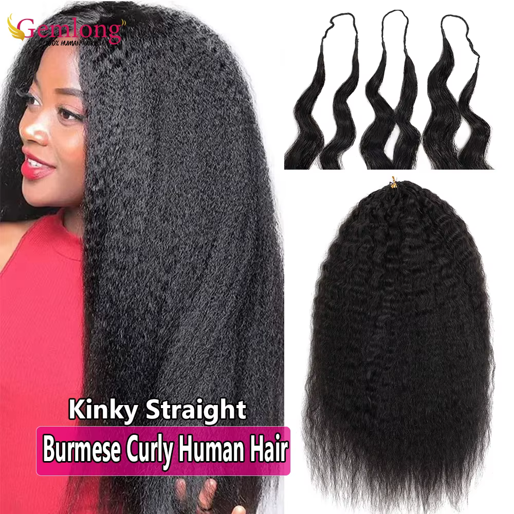Crépus droit birman bouclés plume Crochet Extension de cheveux humains pré-séparé sans noeud réutili