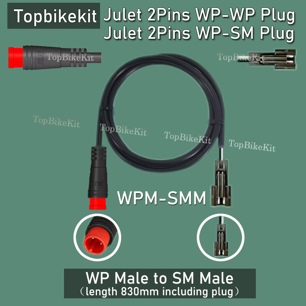 Ebike Julet câble d'extension 2 broches 2P WP-WP WP-SM Julet adaptateur de câble d'extension de pris