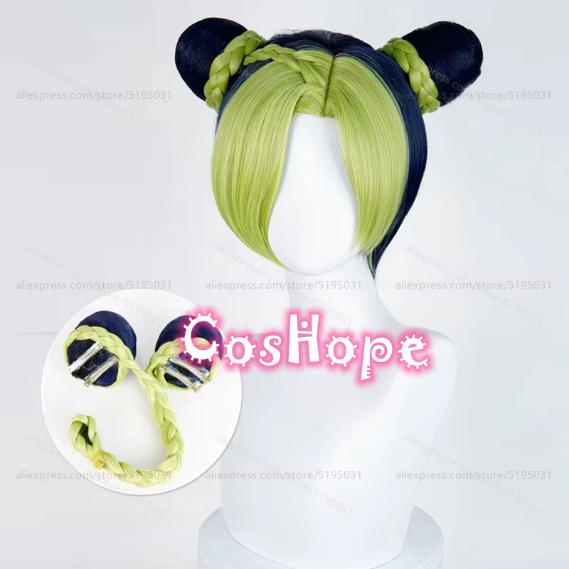 JOJO Jolyne Cujoh Cosplay perruque 30 cm bleu foncé vert perruque Anime résistant à la chaleur perru