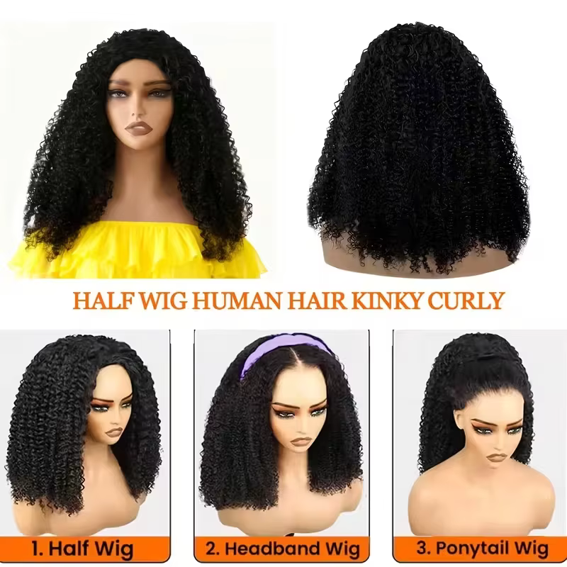 Demi-perruque 3 en 1 pour débutantes, cheveux humains bouclés, demi-perruque invisible avec cordon d
