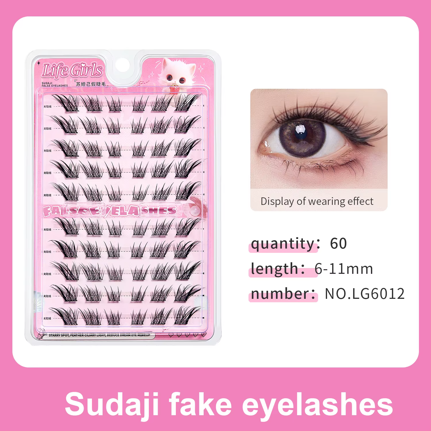 Nouveaux cils auto-adhésifs sans colle Extensions de faux cils cils réutilisables sans colle faux ci