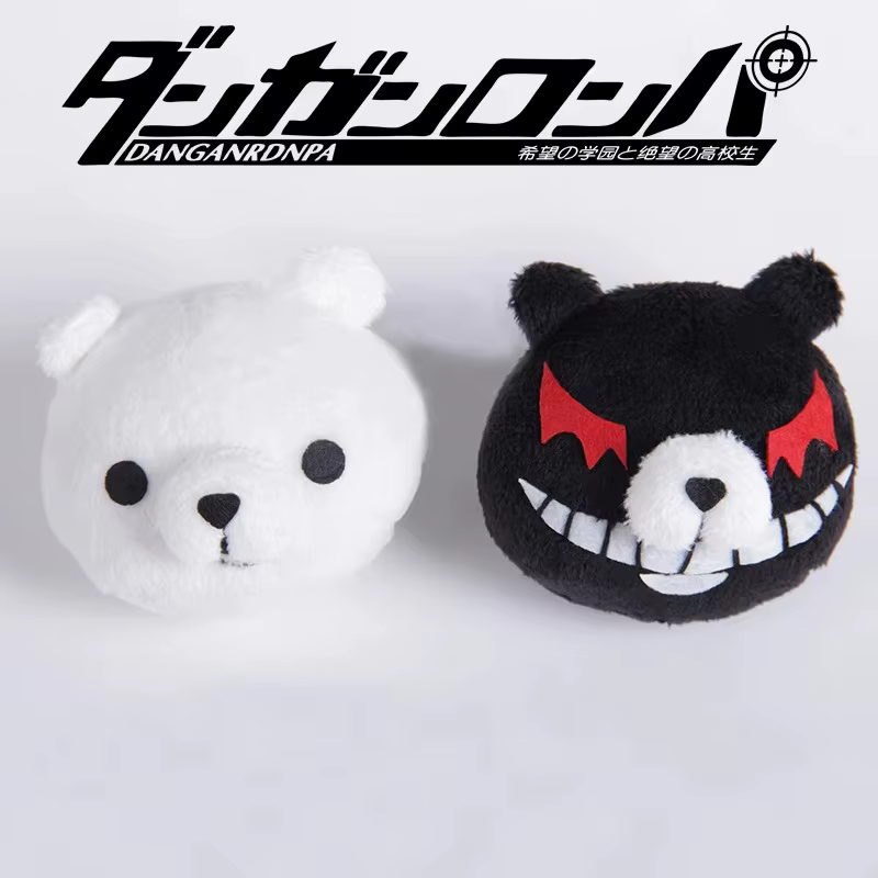 Dangan Ronpa Danganronpa Enoshima Junko Cosplay perruque rose mixte longue ondulée résistant à la ch
