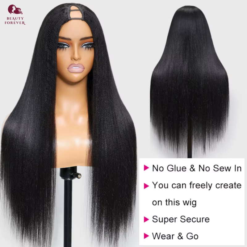 Beautyforever EasiContour ™ Yaki droite V partie perruque cheveux humains élastique cordon Yaki V