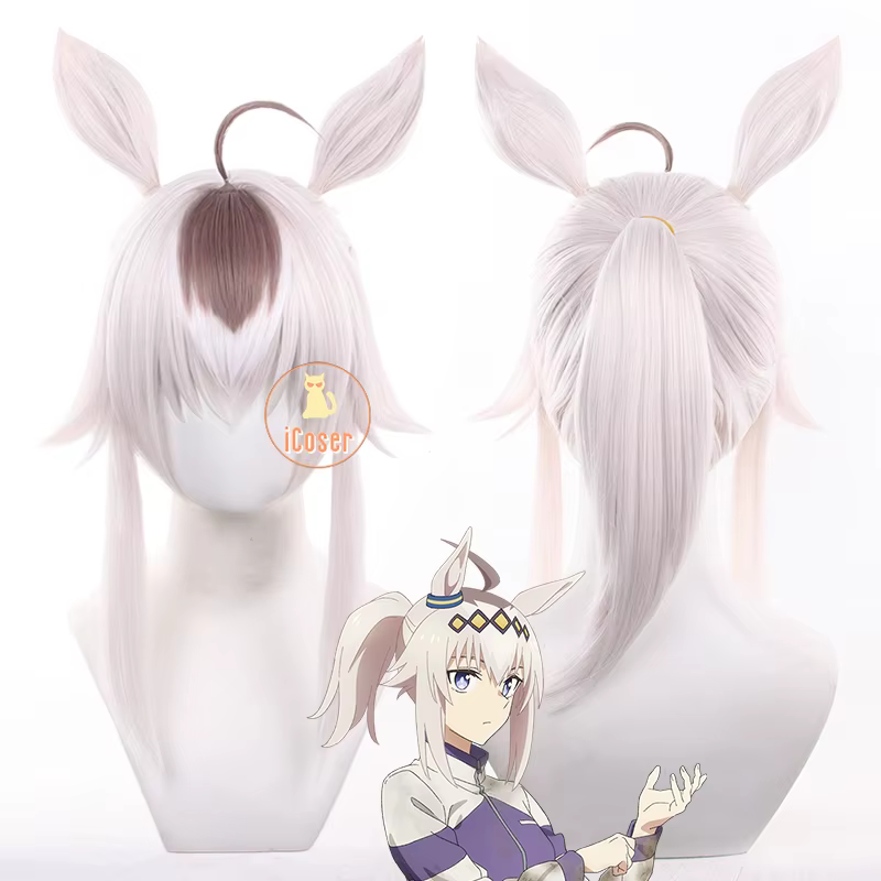 Anime Uma Musume cendrillon gris Oguri casquette Cosplay perruque chapeaux lumière blanche cheveux o