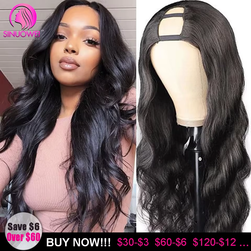 Perruque Sinuowei U V Part Body Wave en cheveux humains pour femmes, brésilienne, sans colle, 10-28