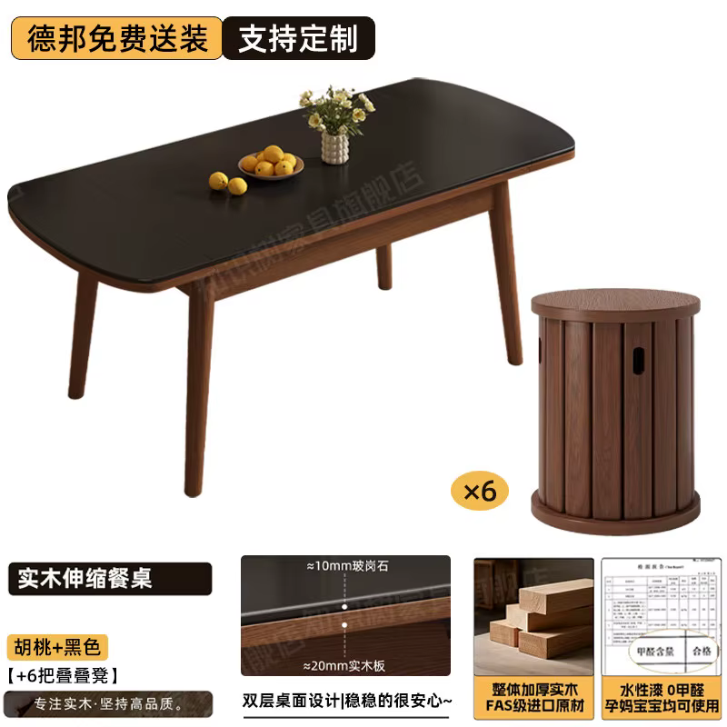 Tables à manger extensibles pour le petit-déjeuner, style ferme italienne, en liquidation, avec chai