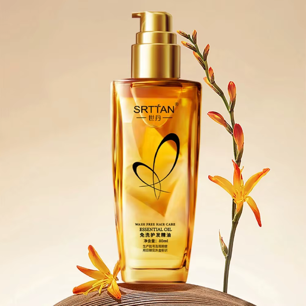 Huile essentielle pour le soin des perruques, hydratante et lissante, anti-frisottis et anti-pointes