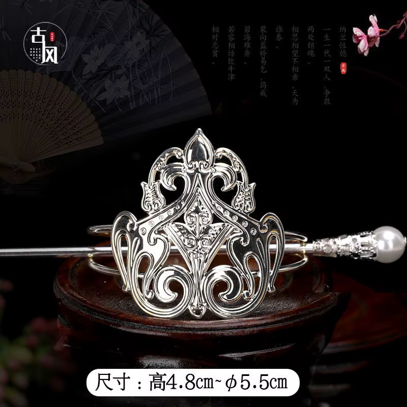 Style Mu Sheng Ziqi Cosplay perruque crochet à main noir Hanfu Mo Ran personnalisé Cos perruque Yong