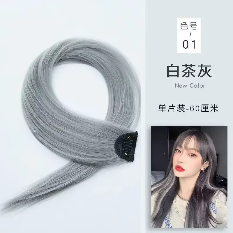 60cm Extension de cheveux pince en postiche longue droite suspendue oreille perruque pince Extension
