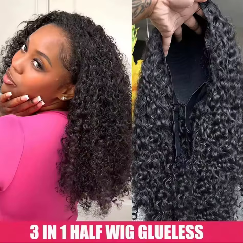 Perruque en cheveux humains bouclés afro naturels, prête à porter, avec cordon de serrage, sans coll